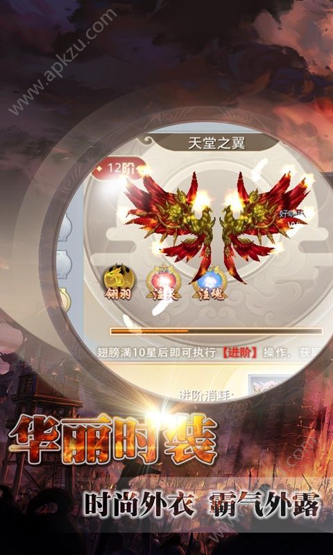 战国美人福利版图4