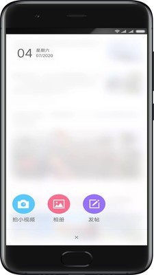 微莒县app正式版下载图片1