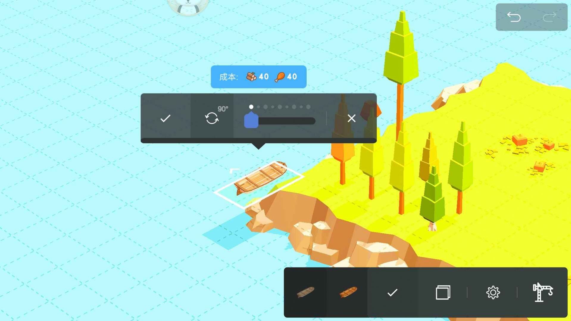 口袋沙盒我的世界游戏图2