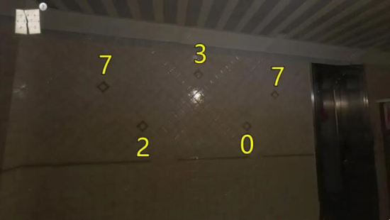 当火车鸣笛三秒图1