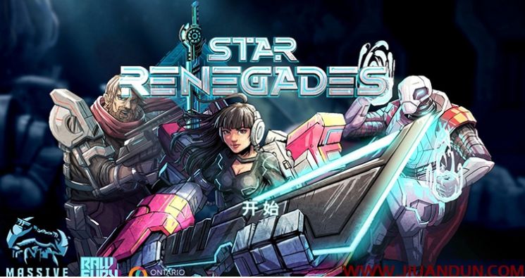 星际叛乱者吾爱安卓版（Star Renegades）  v1.0图3