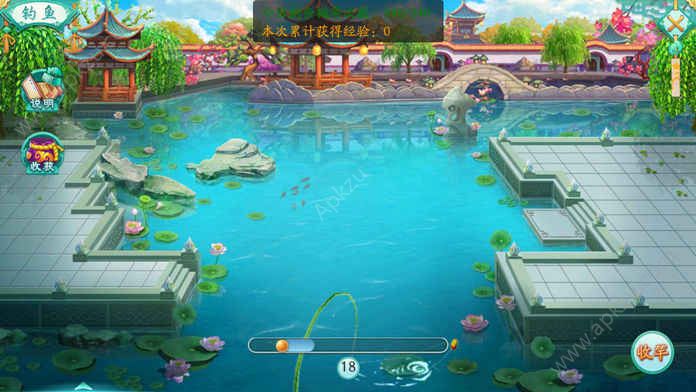 凤凰心计云裳花容手游图1