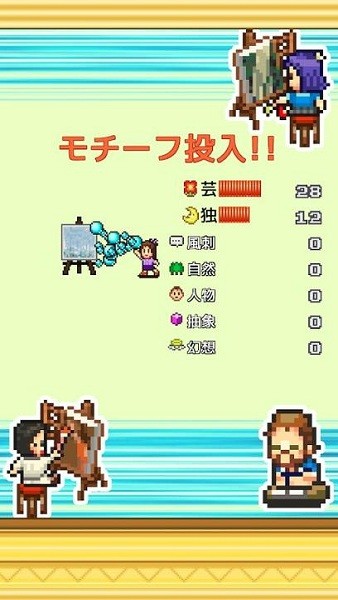 皇家画廊学院图1