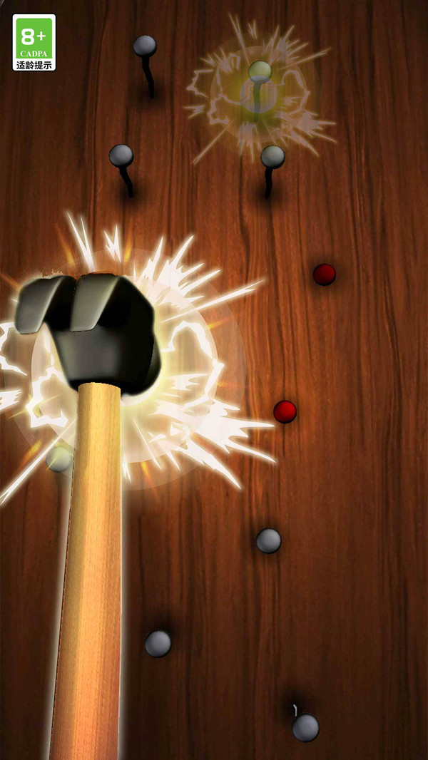 双人解压宝盒图2