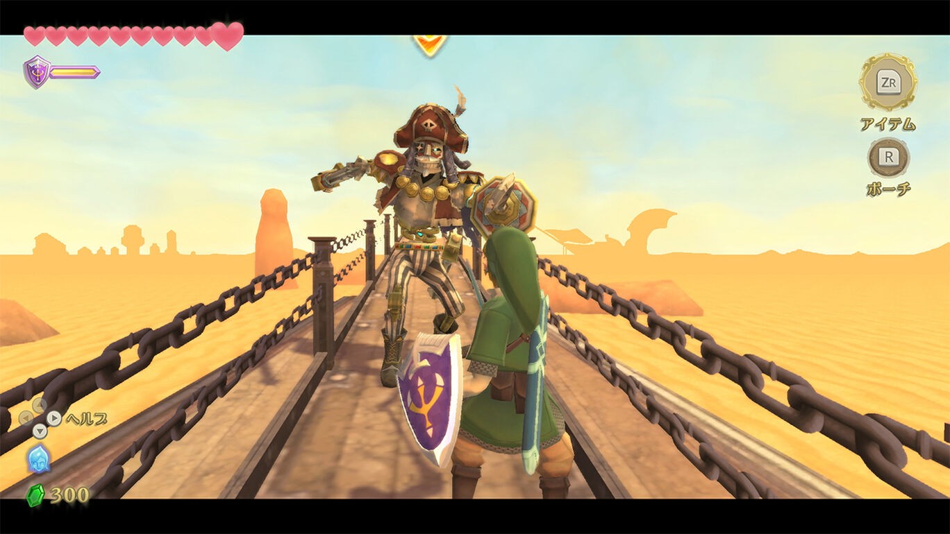 塞尔达传说御天之剑手机版图1