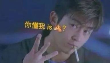 微信转账300块语音包图2