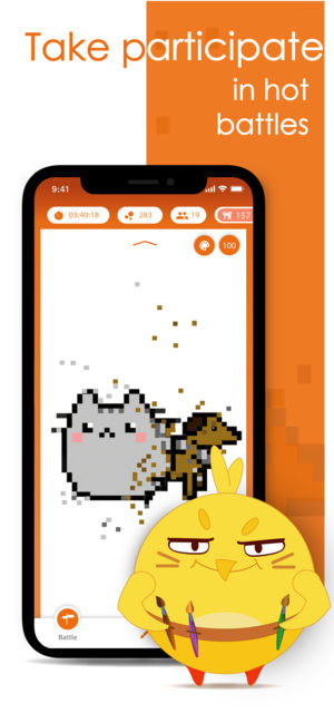 dots.io中文版图3