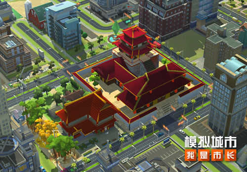 模拟城市我是市长新春版图1