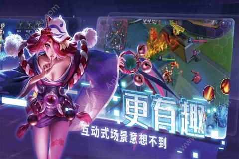 超维对决体验服官网图4