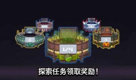 撞头赛车游戏官方安卓版  v3.7.4图2