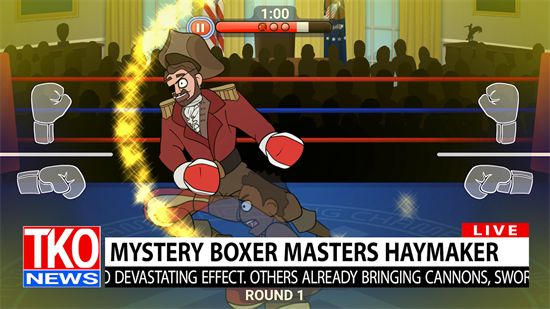 年度拳击选拔赛汉化版图2