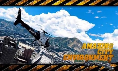 警用直升机模拟安卓版图1