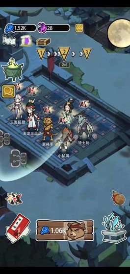 妖怪要反天金币安卓版 v1.0图5