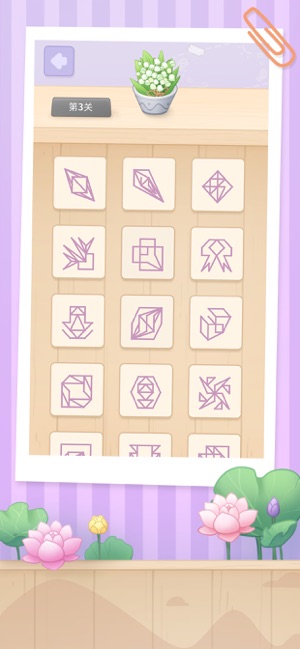 弹弹连线游戏图2