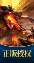 我本沉默复古传奇手游图2