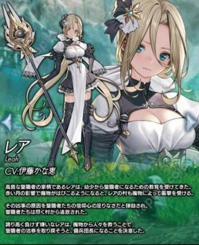 7个王国与月影佣兵团官方版图4