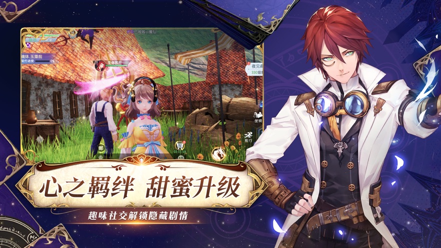 暗影格斗31.26.2官方最新中文版  v1.29图2