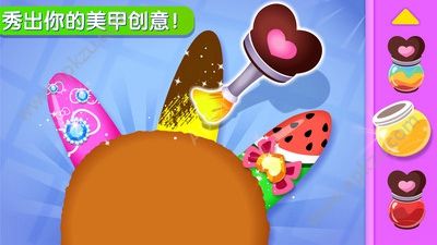 奇妙宠物美妆店游戏图3