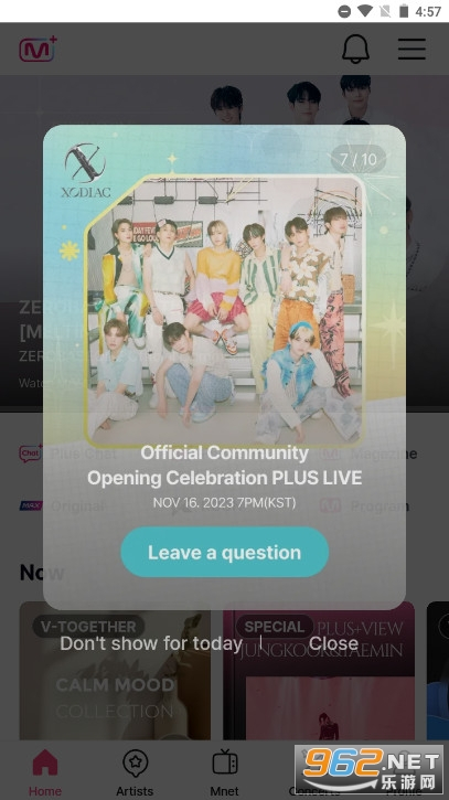 mnetplus投票最新版图4