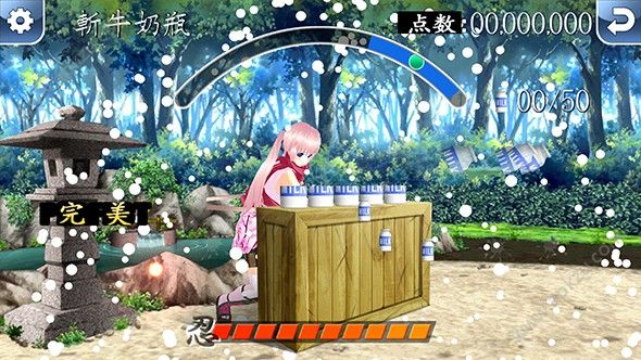 忍者修行Z樱篇汉化版图5