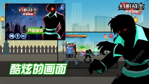 幻影战士绝地营救安卓版金币版  v1.0图1