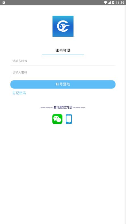 超悦红包平台APP扫雷手机版最新下载图片1