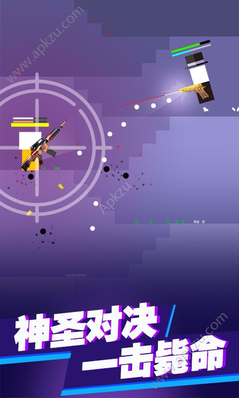 火柴人决斗小米游戏最新版  v3.6.1图2