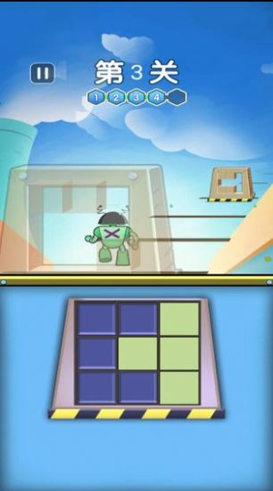 很久以前的宇宙最新版图4