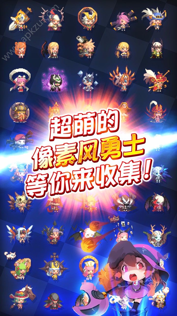 克鲁赛德战记BT变态版图4