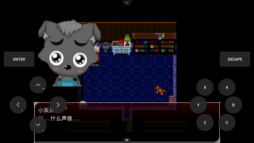 喜灰别出声游戏手机版图4