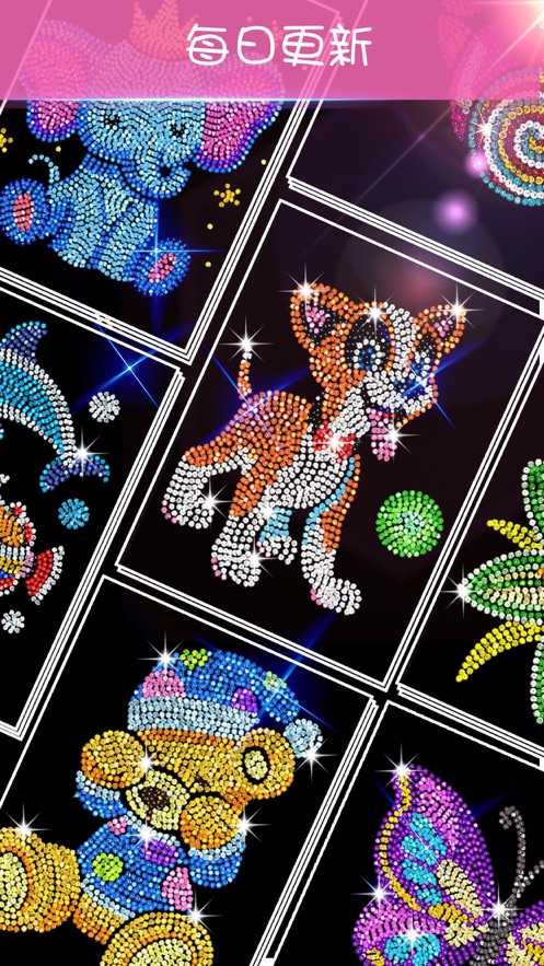 钻石涂涂乐苹果免费版 v2.5.5图5