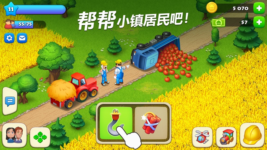 田园模拟类游戏合集