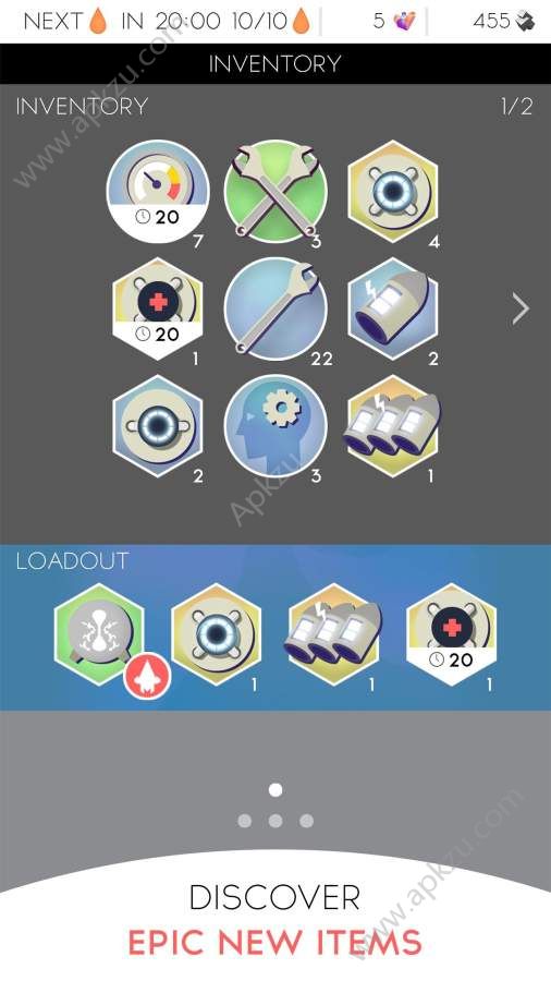 太阳星系汉化版图4