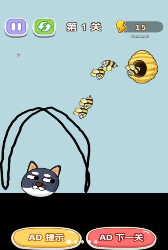 狗狗要苟住安卓版图1