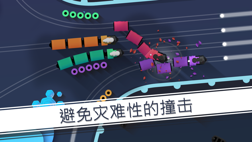铁路畅行关卡完整安卓版  v1.06图1