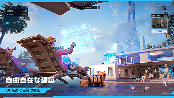 星球重启日服最新版图3