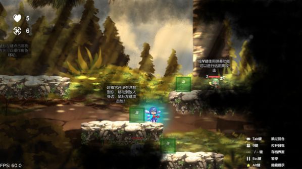 琪露诺的信仰之战中文手机版  v1.0图1