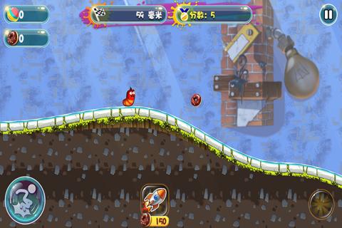 爆笑虫子之冒险岛完整版图3