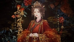 女帝都是大猪蹄子游戏图1