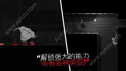 Zombie Night Terror恐怖僵尸之夜全攻略手机版  v1.3图3