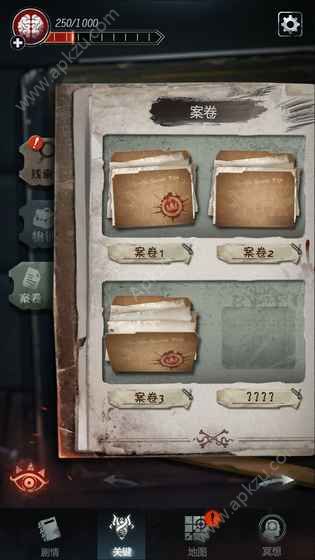 探魇2猎巫游戏图6