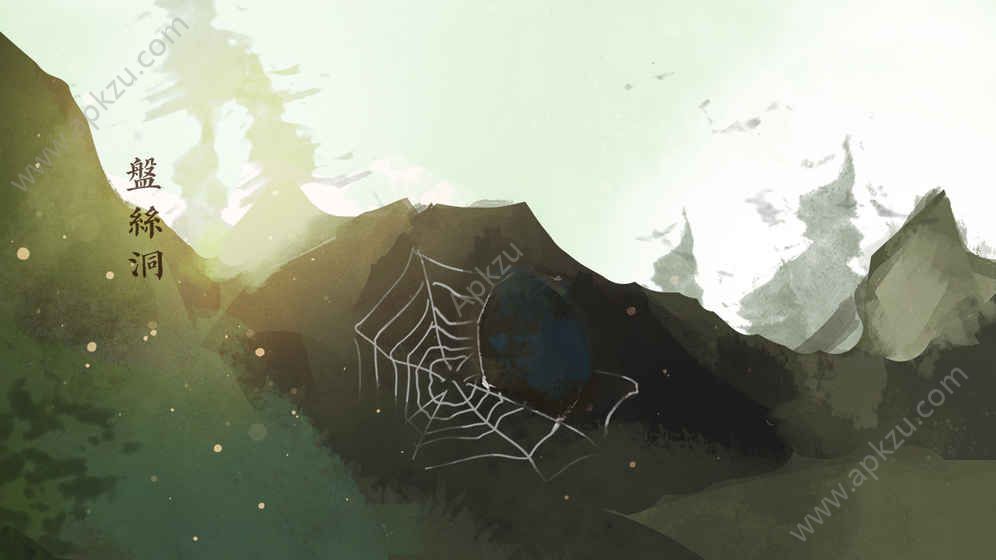 所谓仙魔金币元宝版  v1.0图3