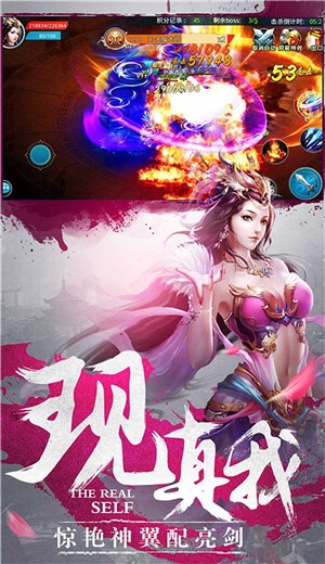 打卡万年聊天群邀请我加入免费图2