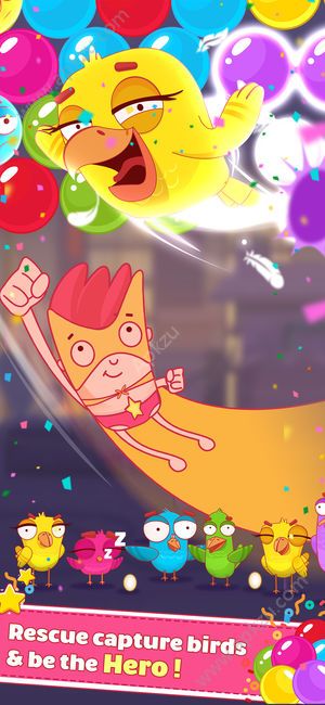 梦幻流行安卓版图4