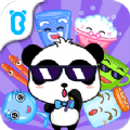 宝宝巴士宝宝音乐多多游戏最新免费版下载  v9.23.00.01