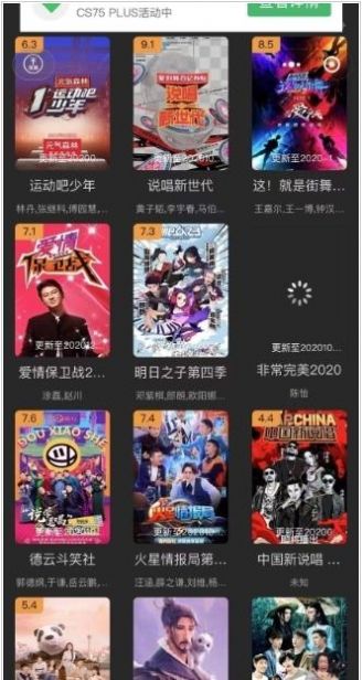 迪迪影院ios安卓版网页版  v2.0.0图5
