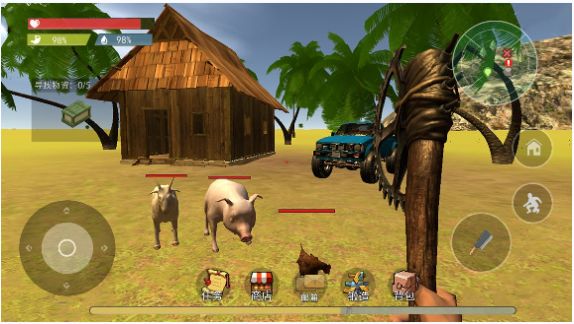 船长荒岛日记安卓官方版游戏  v1.0图3