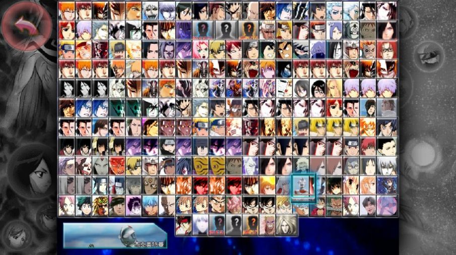 死神vs捷德3.4下载手机版全人物下载  v1.3.0图1