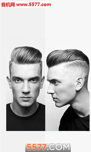 AR男士发型屋安卓版图2