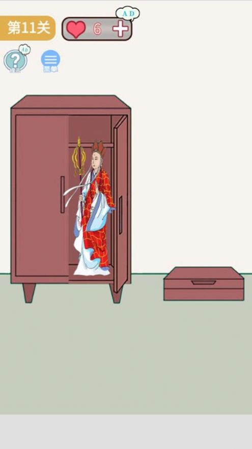 孙悟空的金箍棒去哪了最坑爹的游戏安卓版  v1.0图1